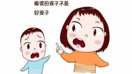 重庆那里做代怀较好 重庆哪里可以做第三代试管？市妇幼保健院可以吗？ ‘