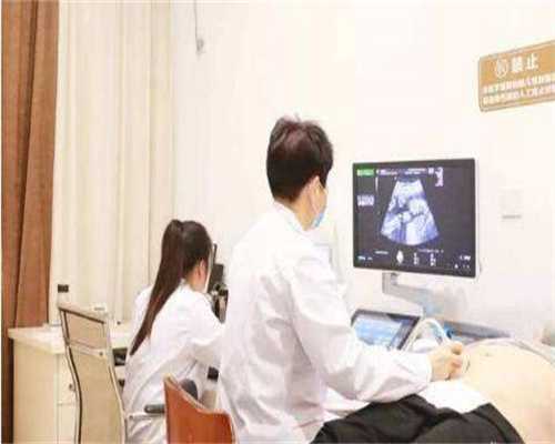 温州哪些医院可供卵子 2024温州医科大学附属第一医院能做供精试管婴儿吗？附